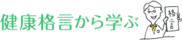 Ԥѧ