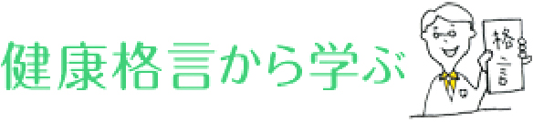 Ԥѧ